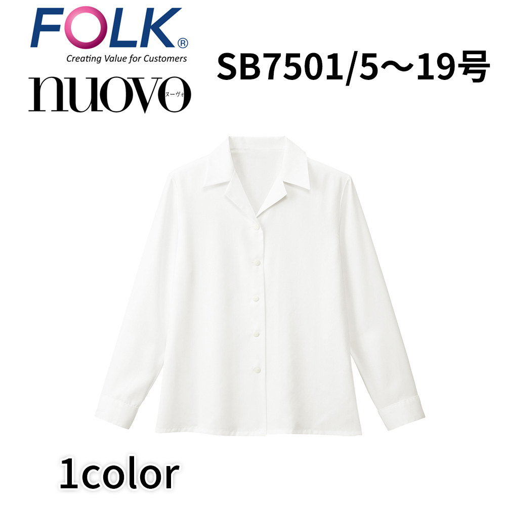 ジョア FOLK nuovo フォーク ヌーヴォ 5号〜19号 レディース 長袖 
