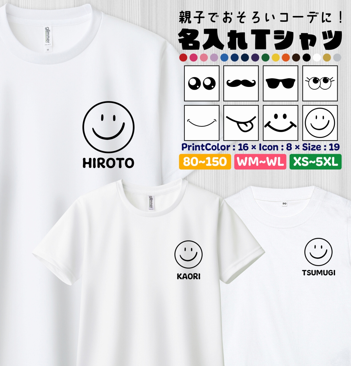 PEOPLESTYLE 星プリント ウォッシュド 綿 Ｔシャツ 男女兼用 Tシャツ メンズ レディース 半袖 高品質 男女兼用 星 赤 スター