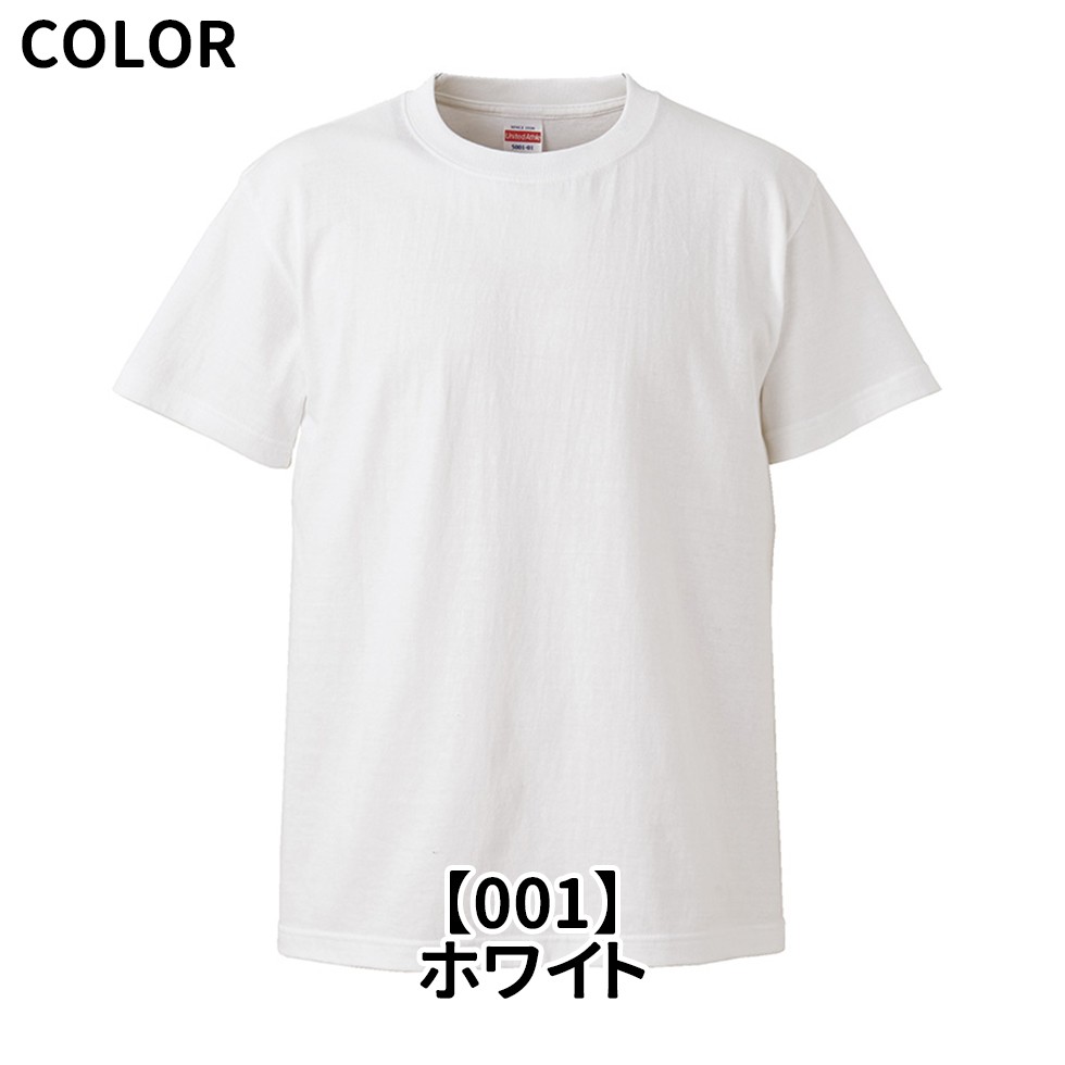カラー