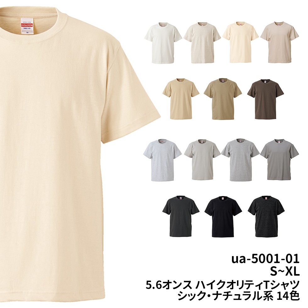 トップ画像