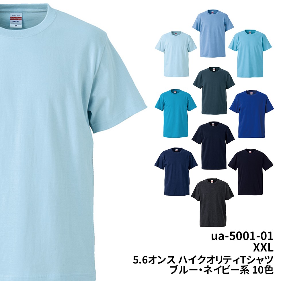 トップ画像