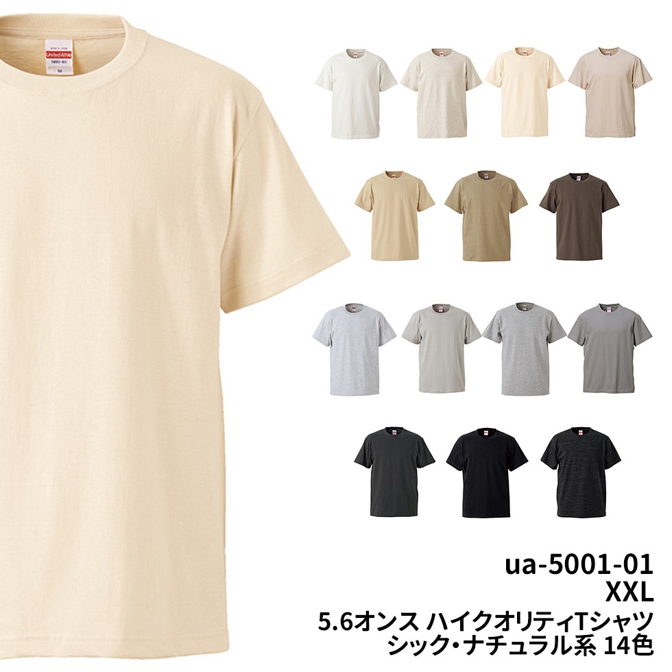 トップ画像
