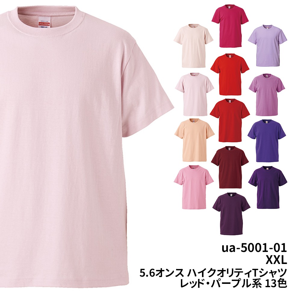 トップ画像