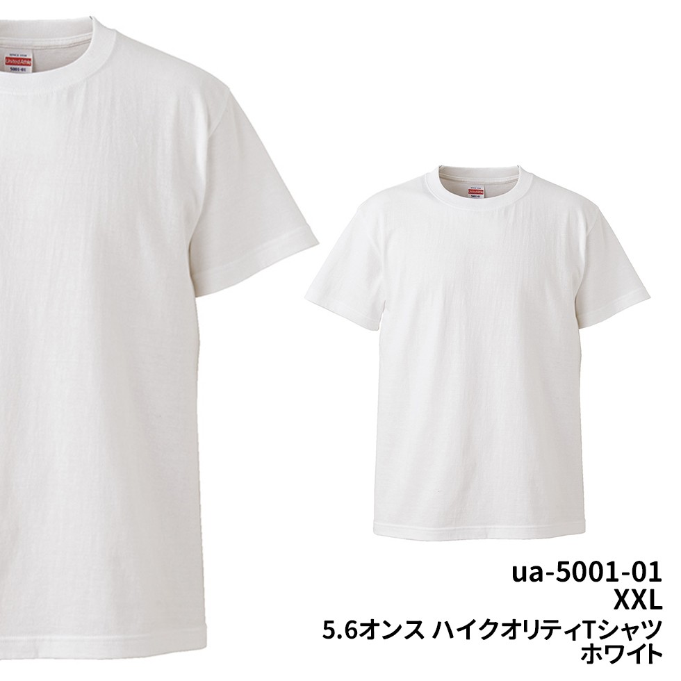 トップ画像