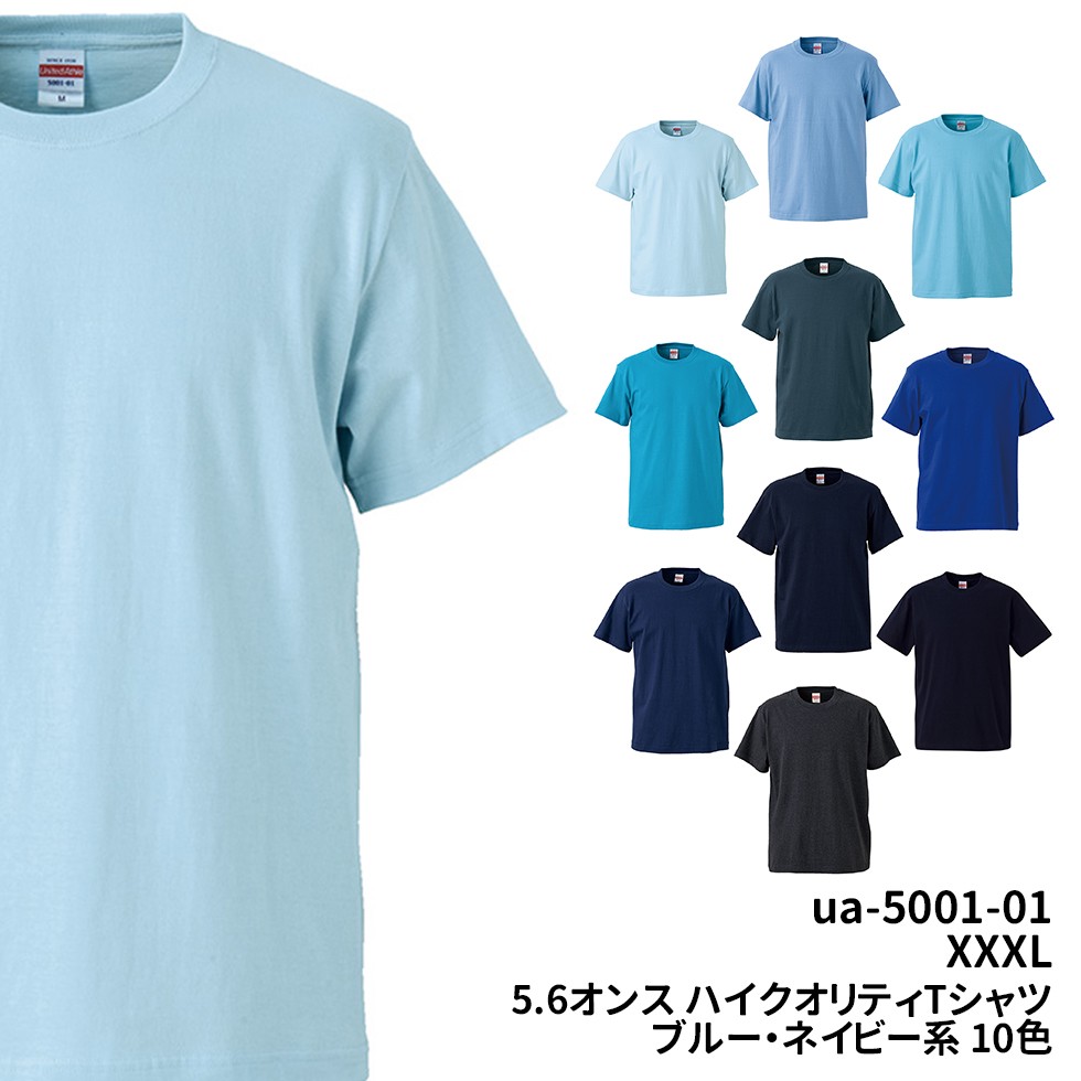 トップ画像