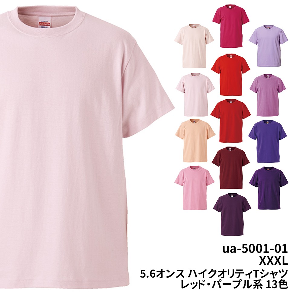 トップ画像