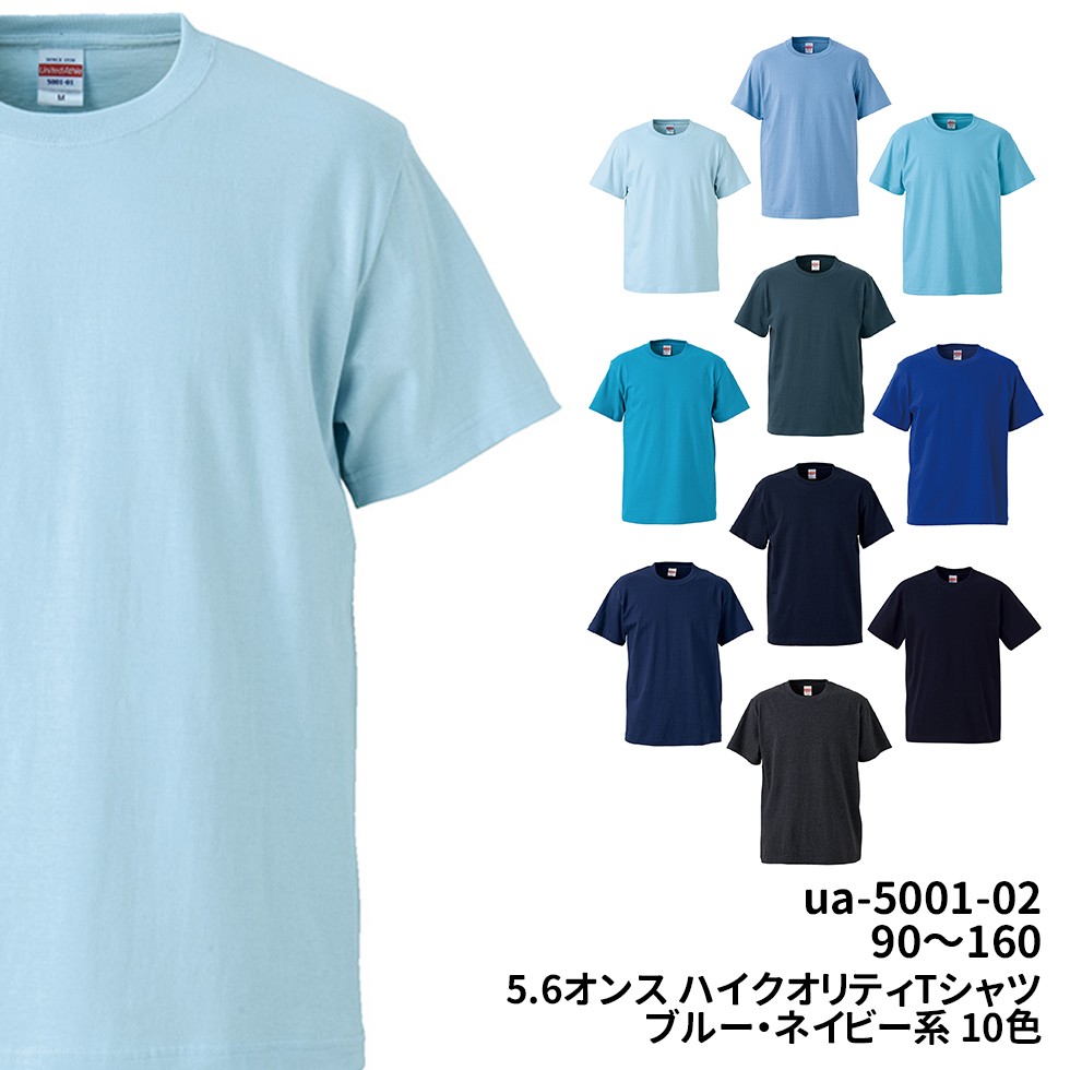 トップ画像