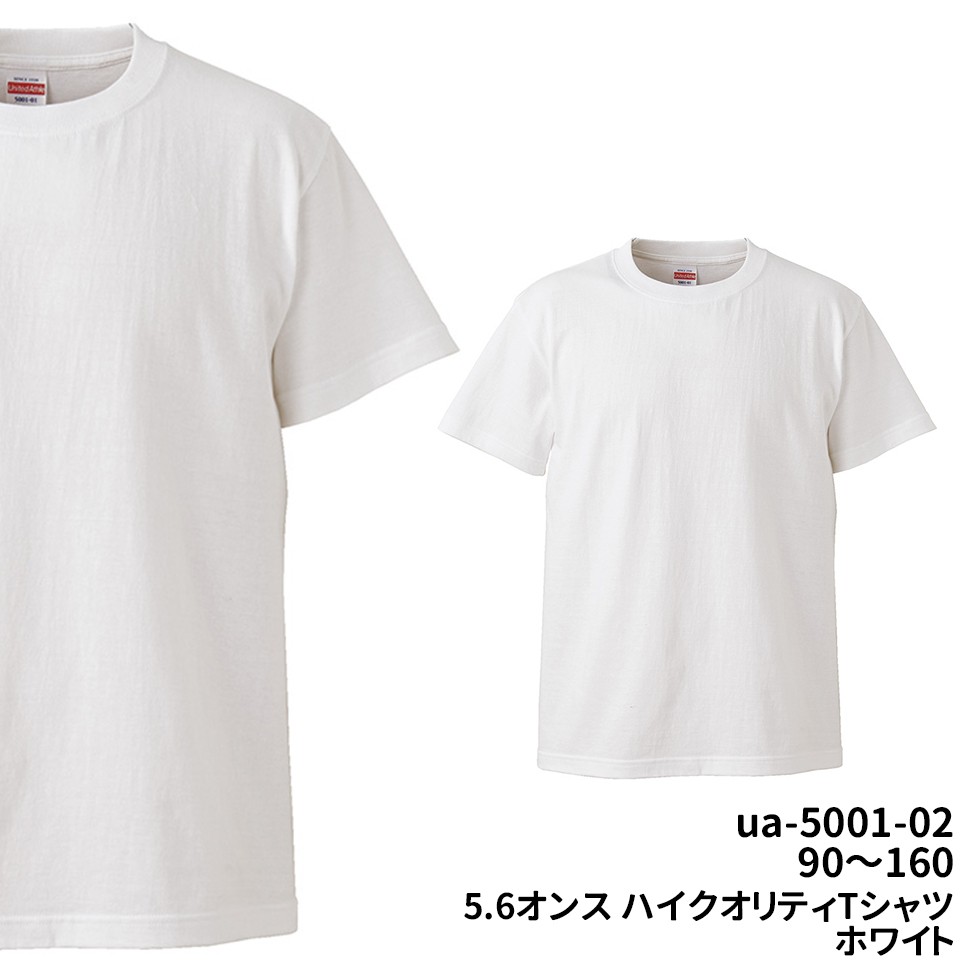 トップ画像