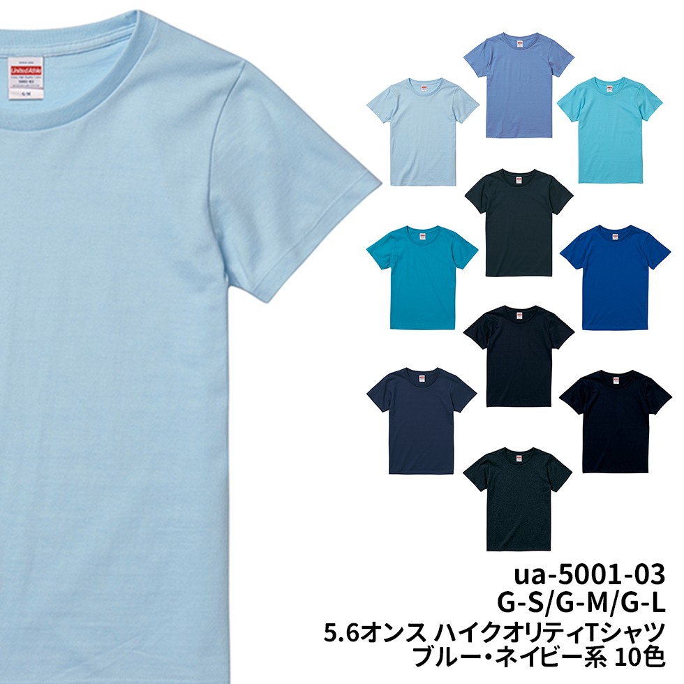 トップ画像