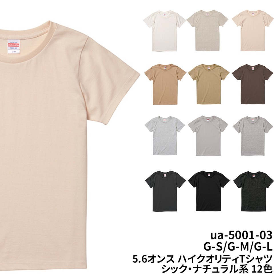 トップ画像
