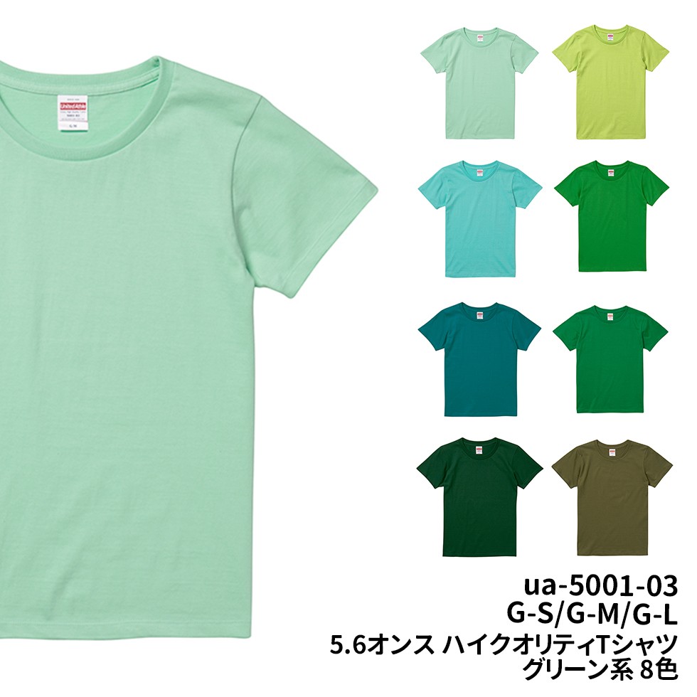 トップ画像