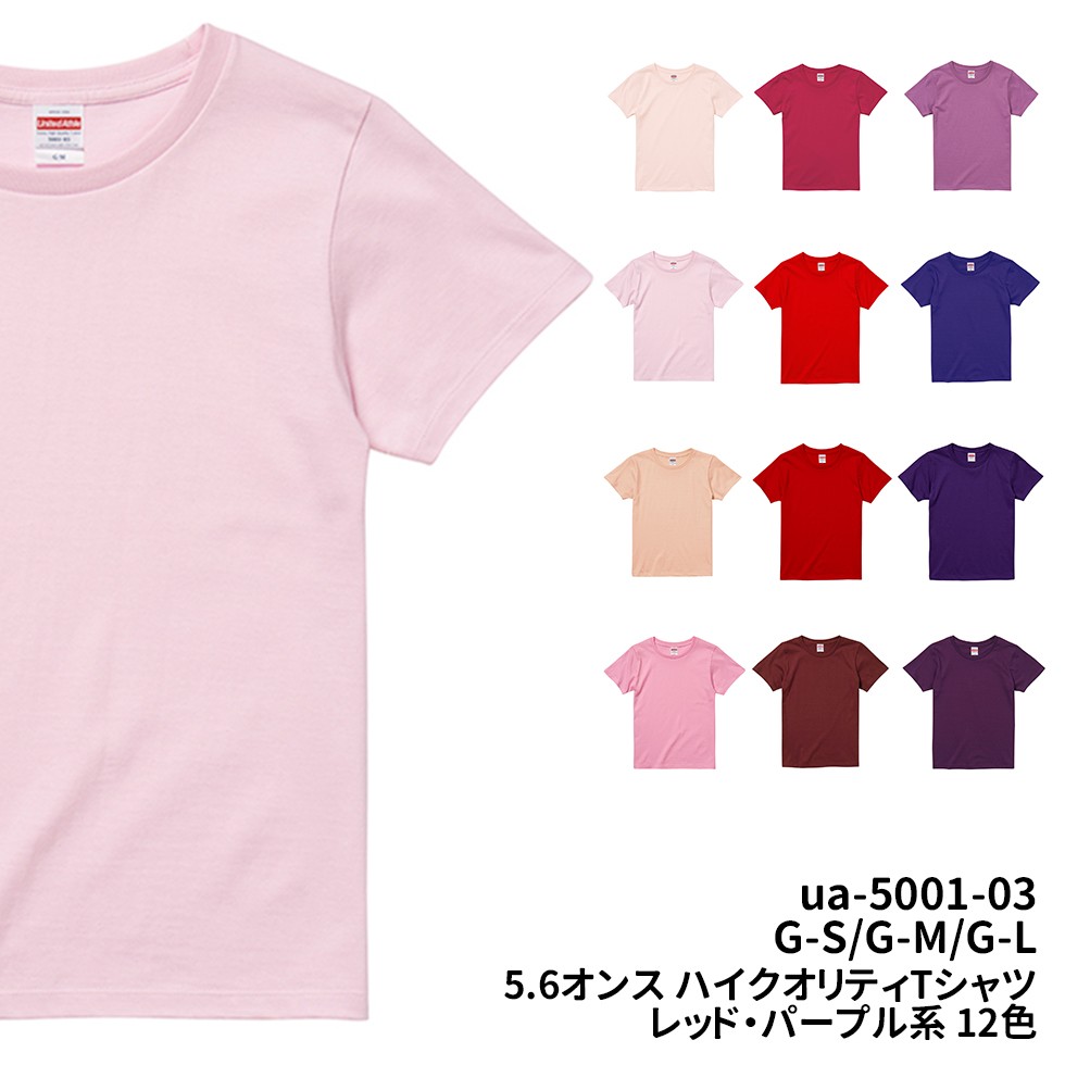 トップ画像