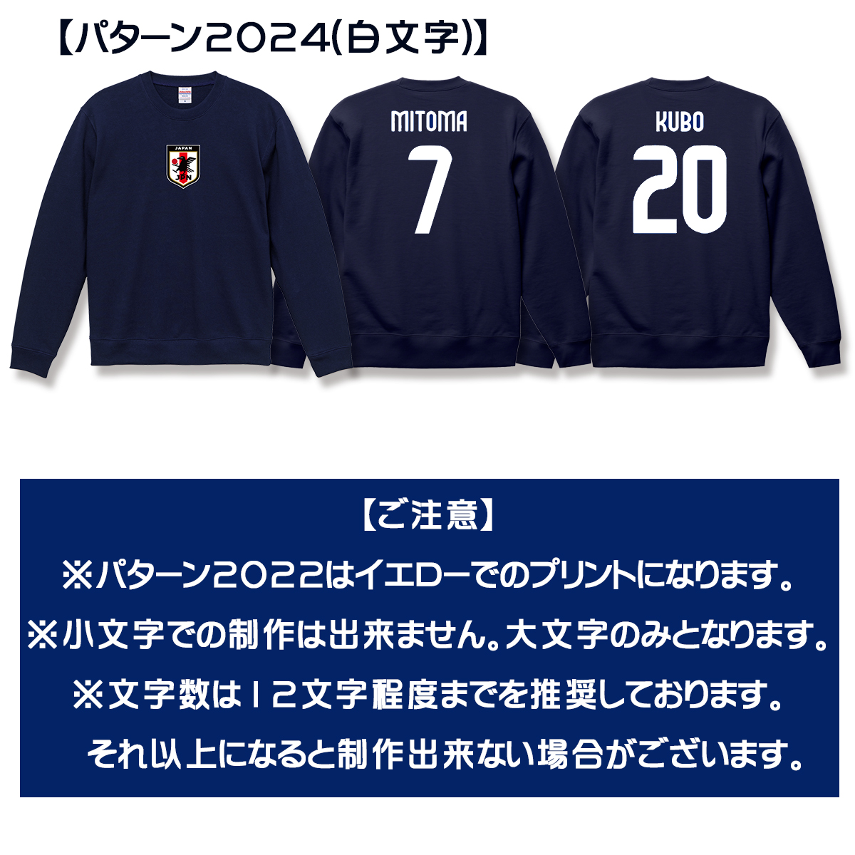 YANAGIGAURA ユニフォーム Mサイズ YANAGIGAURA ユニフォーム Mサイズ YANAGIGAURA ユニフォーム Mサイズ