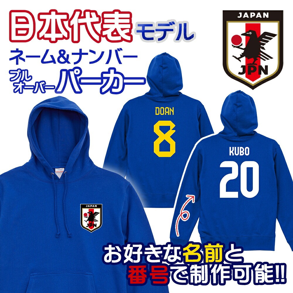 I[_[Ch TbJ[ {\ vp[J[ S`XL l[&amp;io[ jtH[  TC u[ Wt [hJbv ua-5214 zւ̂