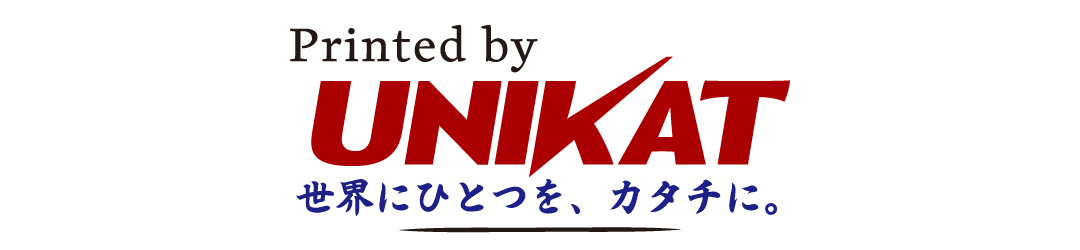 1個からオーダーオリジナルギフトUNIKAT ヘッダー画像