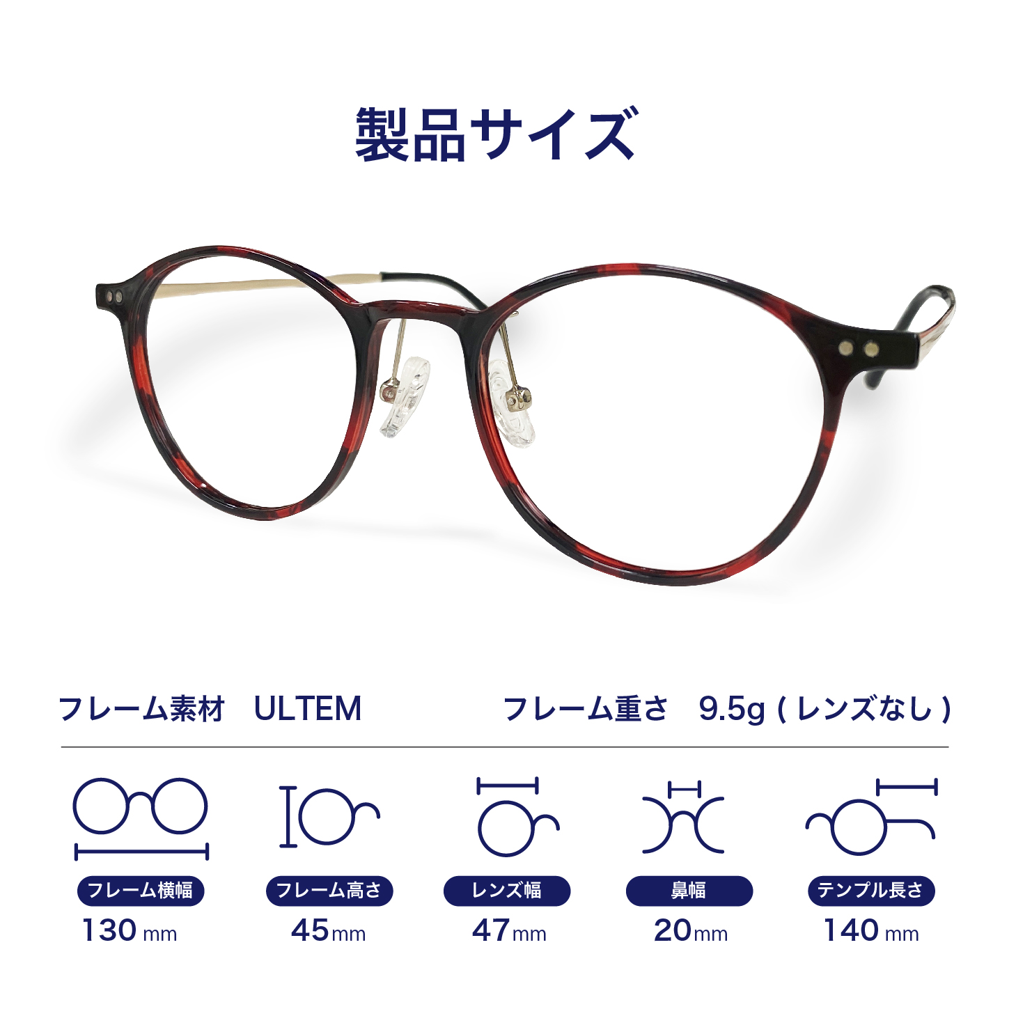 老眼鏡度数0.25〜【東京自社店舗加工】左右で異なる度数 当日発送 12時