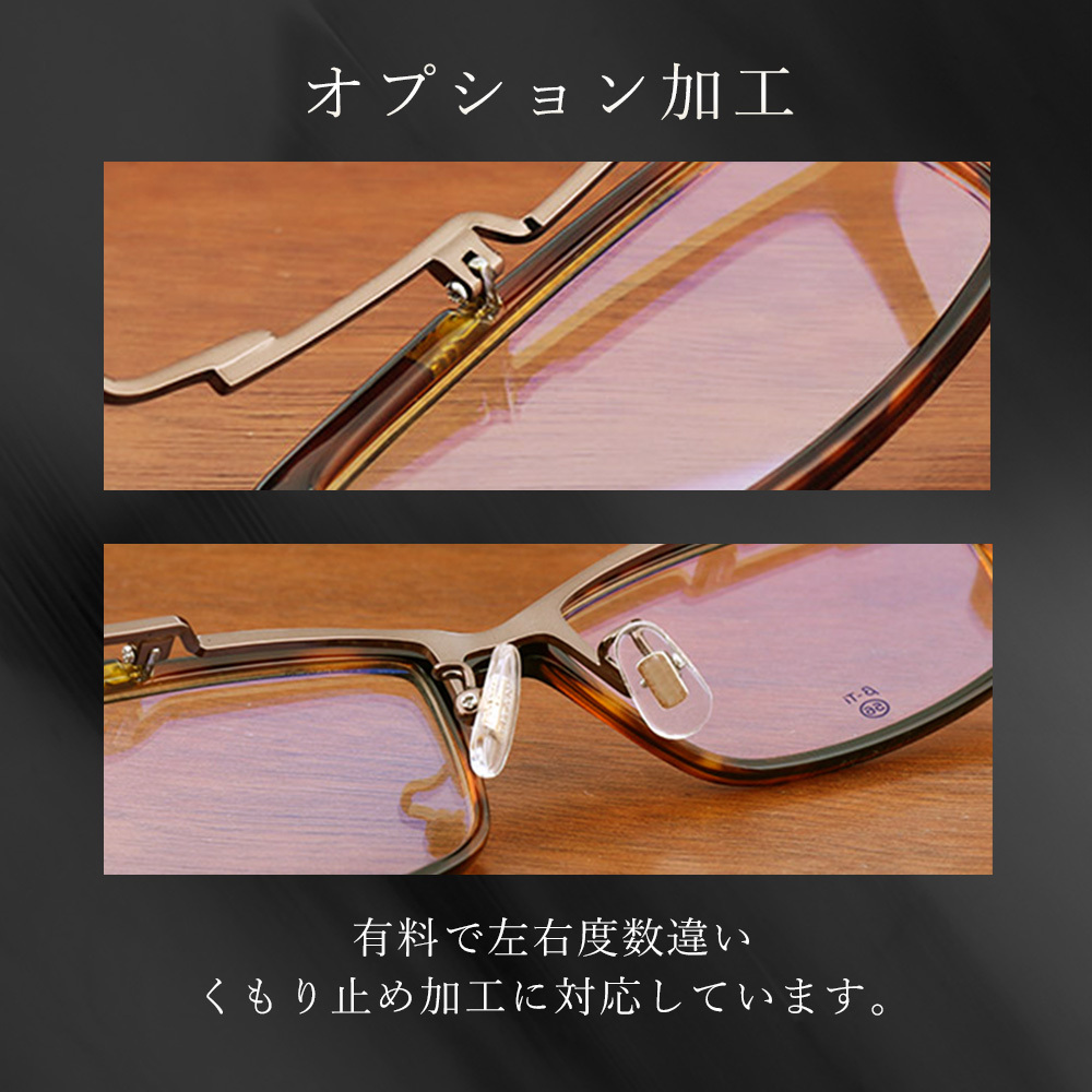 TOMFORD メガネ 度あり(左-2.25，右-1.75程)｜ファッション 