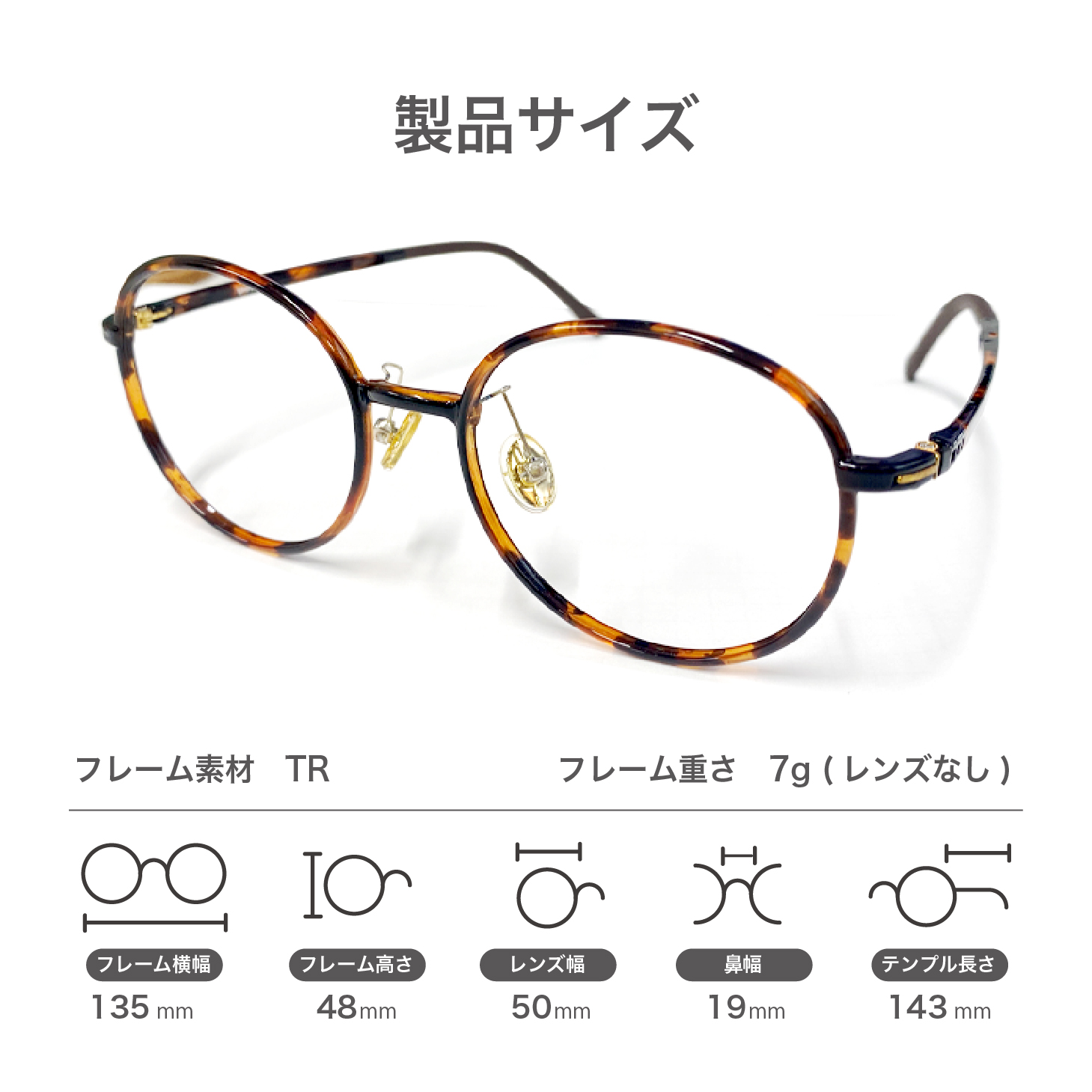 【未使用に近い】VIKTOR &ROLF リーディンググラス(度数1.5) 未使用に近い】VIKTOR &ROLF リーディンググラス(度数1.5)