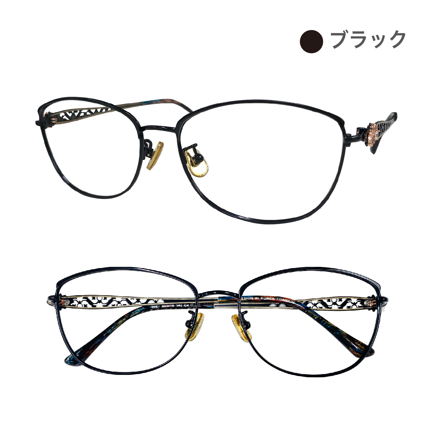 遠近両用メガネ【東京自社店舗加工】累進多焦点 左右で異なる度数 当日