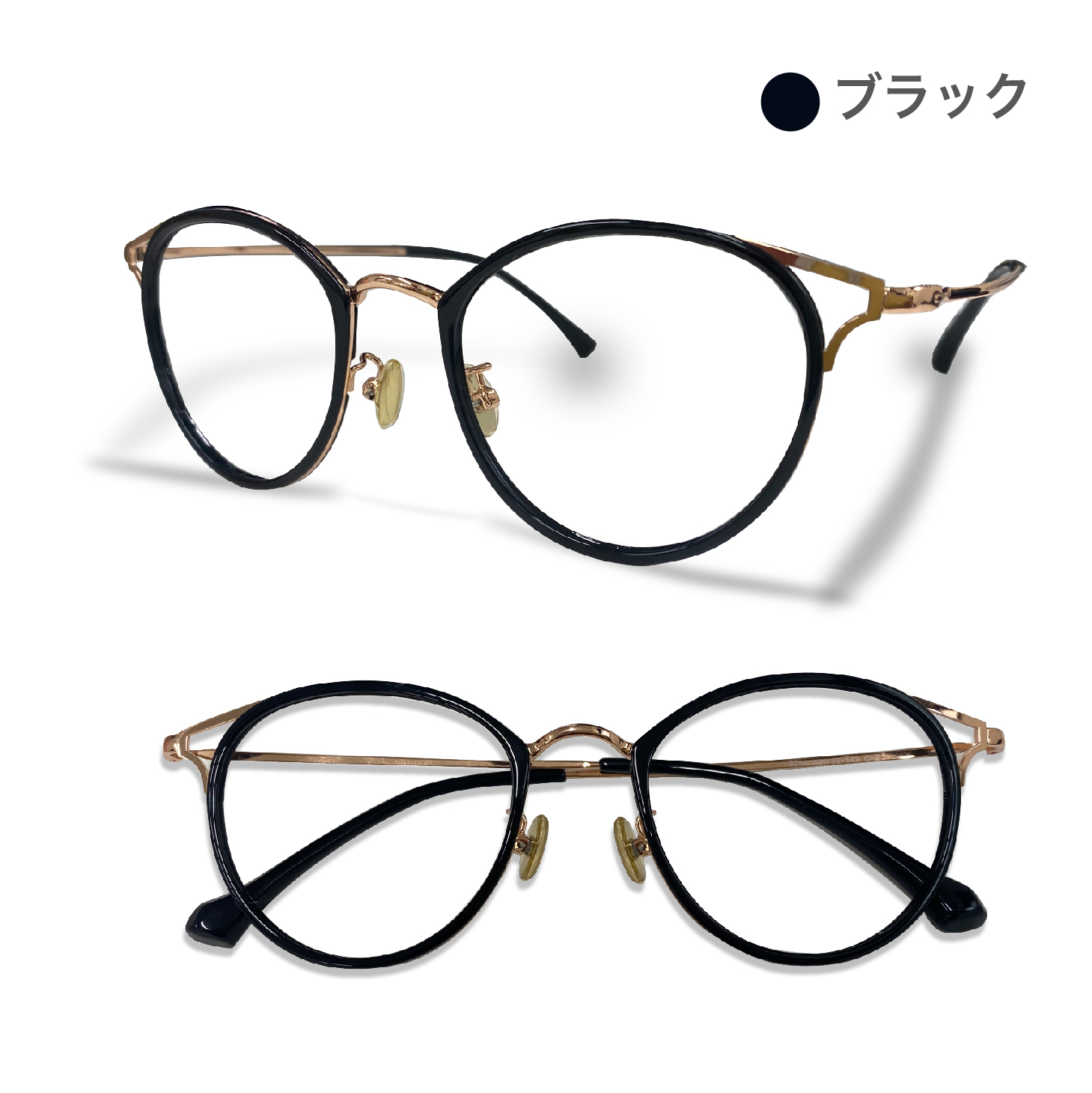 老眼鏡度数0.25〜【東京自社店舗加工】左右で異なる度数 当日発送 12時まで ブルーライトカット パソコン用 PC メガネ シニアグラス 敬老の日 |  | 01