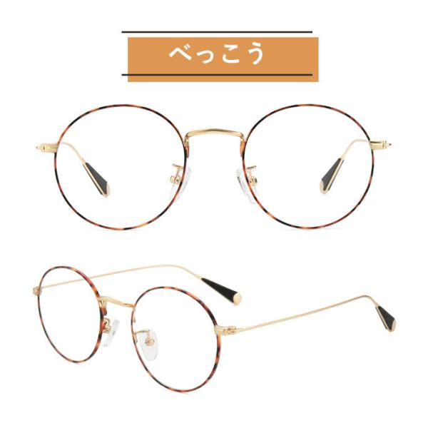 注目ブランドのギフト カラーサングラスメガネ【東京自社店舗加工】HOYA 1.67 カラー 小物