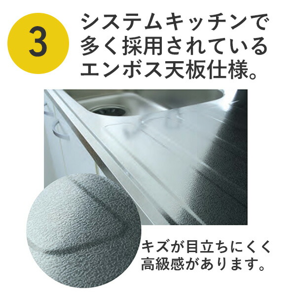 アイオ産業 SCMS 流し台 加熱機器込み IH仕様 人工大理石天板仕様 間口1350mm SCMS-1350JL 送料無料エリア限定 キッチン_9