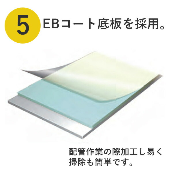 アイオ産業 SCMS 流し台 加熱機器込み IH仕様 人工大理石天板仕様 間口1350mm SCMS-1350JL 送料無料エリア限定 キッチン_11