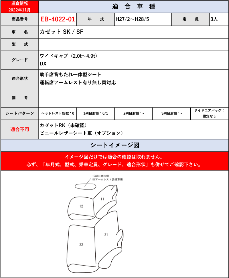 上品 BRIGHTZ フーガハイブリッド HY51 後期 スモークヘッドライト