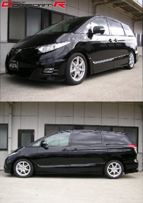 tanabe×SUSTEC PRO CR]GSR50W エスティマ(2WD_3500 NA_H18/1〜R1/10)用