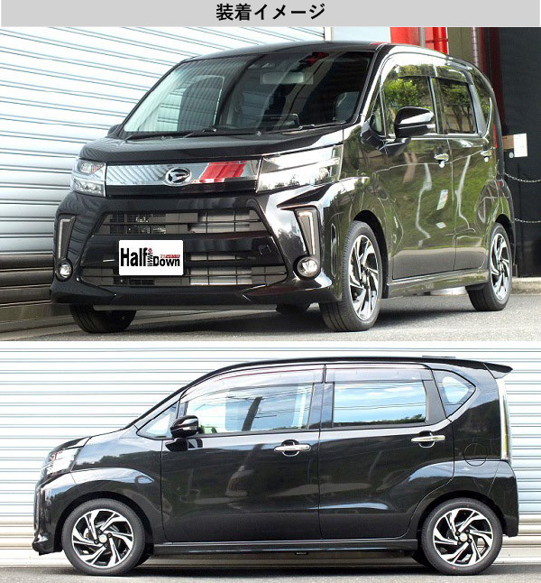 RS-R Ti2000 ダウンサス D201TD LA150S ムーヴ RS-R_Ti2000 HALF DOWN]LA150S ムーヴ_カスタムRS(2WD_660 TB_H29/8
