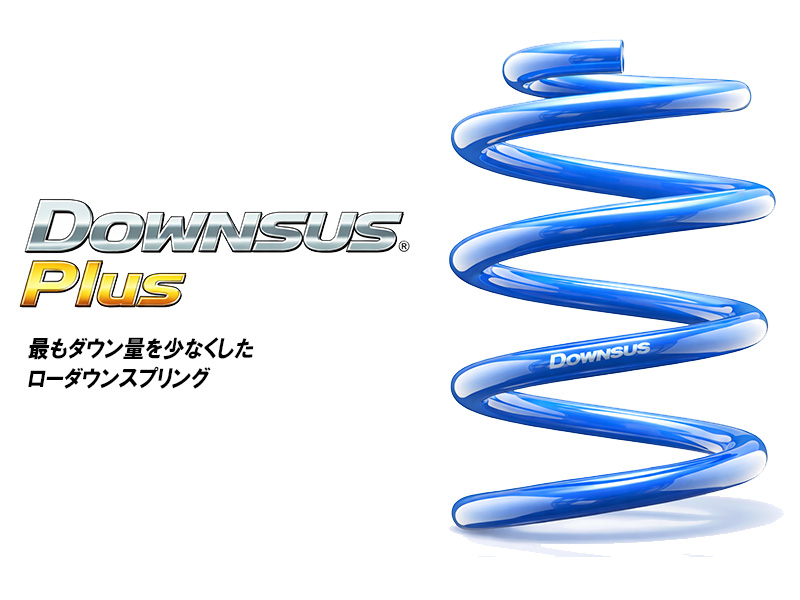 エスペリア]タント LA650S / 2WD ターボ カスタムRS(R1.7〜)用