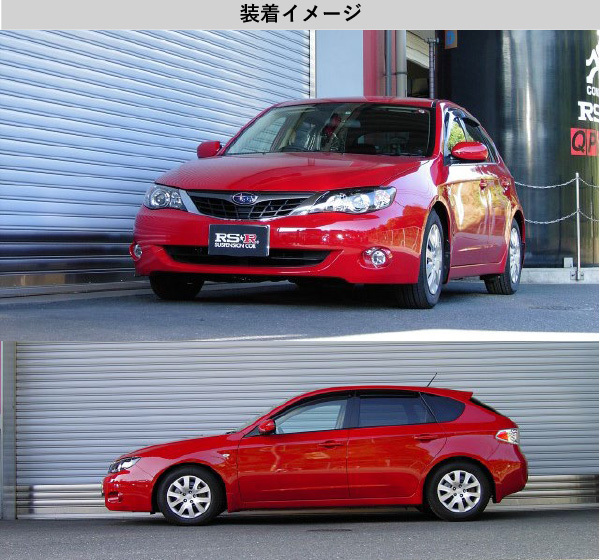 [RS-R_RS☆R DOWN]GH2 インプレッサ_15S(2WD_1500 NA_H19
