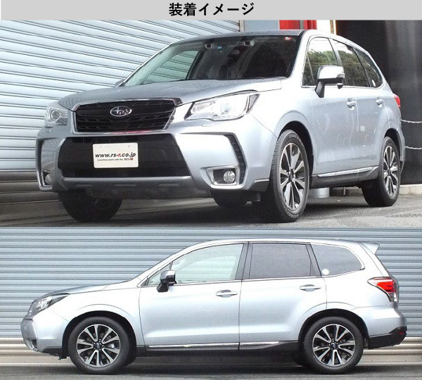 RS-R Ti2000 スプリング B45Wデイズ 商品検索