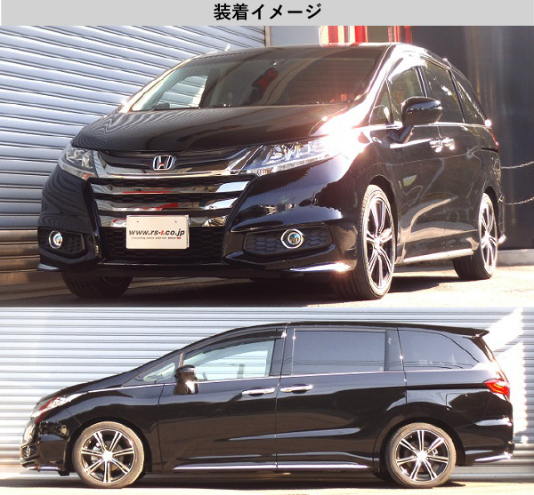 RS-R_Ti2000 DOWN]RC2 オデッセイ_アブソルート(4WD_2400 NA_H25/11