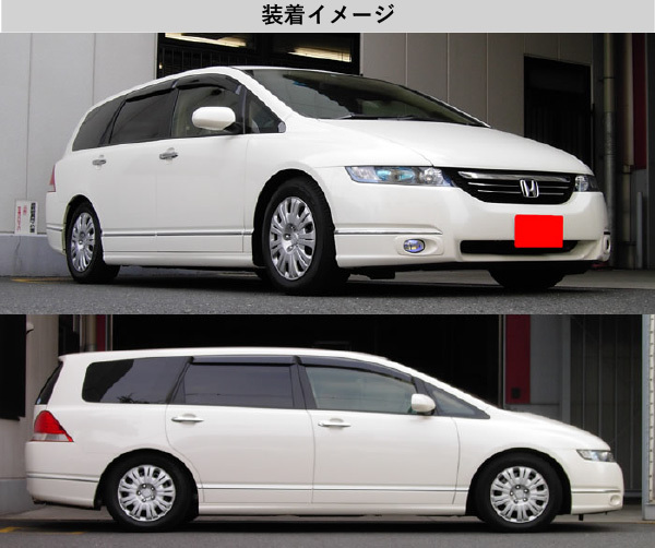 RS-R_RS☆R SUPER DOWN]RB2 オデッセイ_M(4WD_2400 NA_H15/10〜H20/9