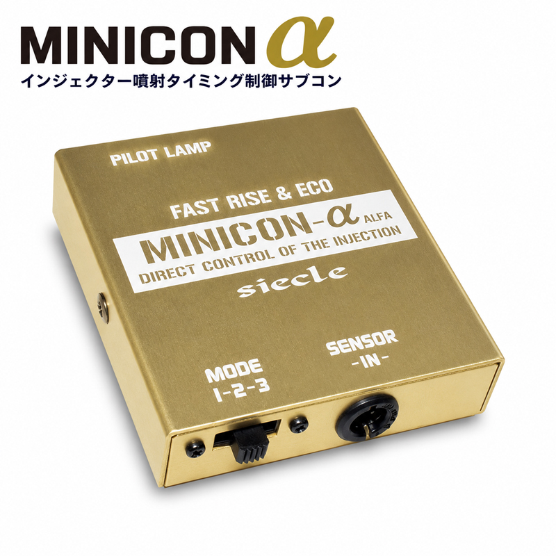 シエクル　ミニコンプロ　　　 L700 NA EFーVE シエクル]L700S/L710S ミラジーノ_EF(NA)(H11/3〜H16/11)用ミニコン