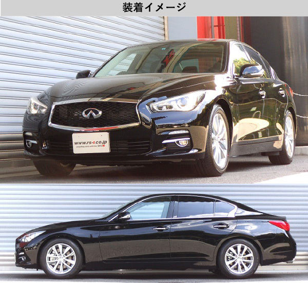 [RS-R_RS★R DOWN]ZV37 スカイライン_200GT-t(2WD_2000 TB_H26/6〜)用車検対応ダウンサス[N127D]