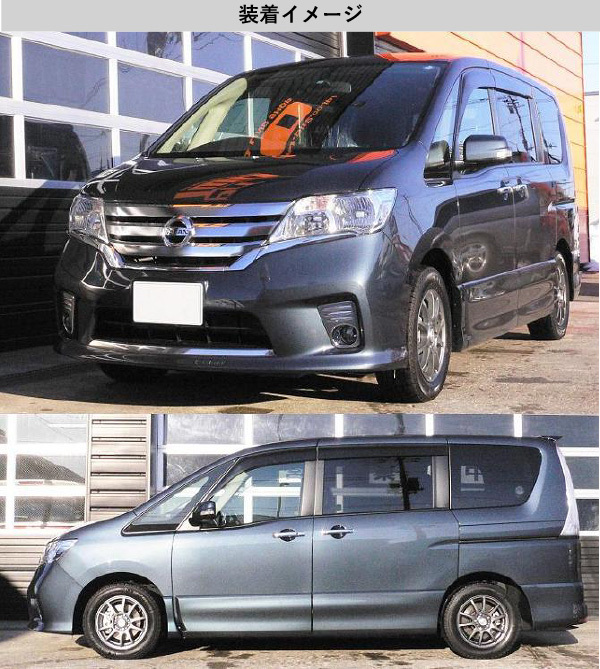 RS-R_Ti2000 DOWN]FNC26 セレナ_ハイウェイスター(4WD_2000 NA_H22/11