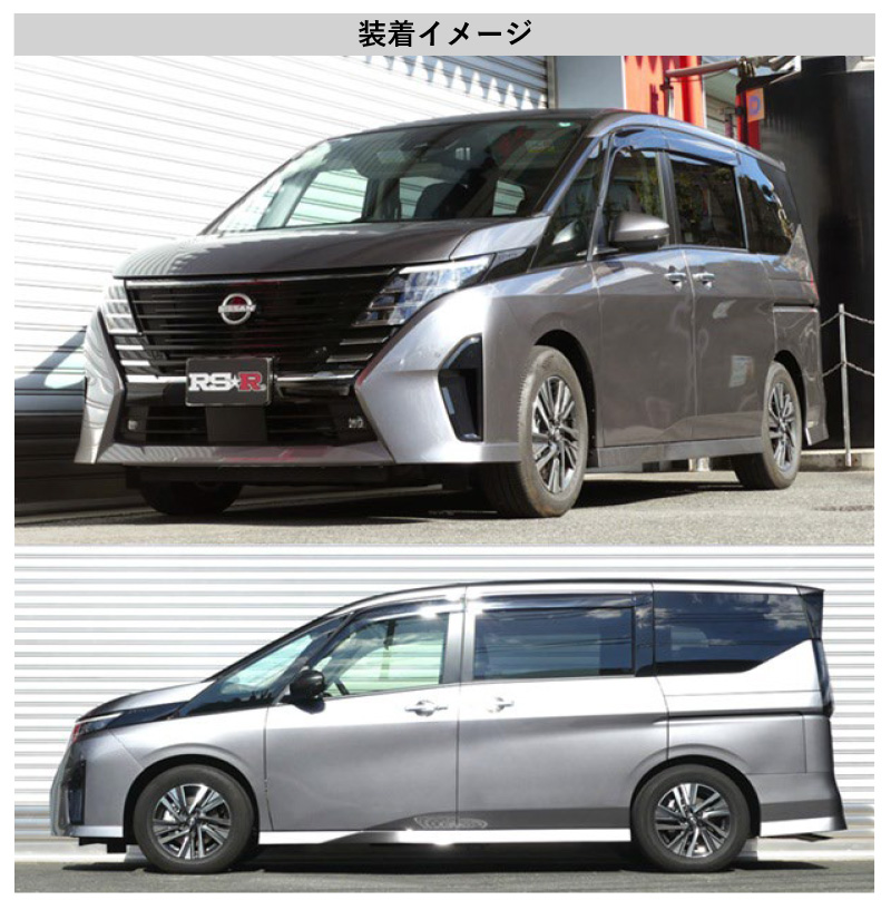 サイズダウン レボリューション サイズダウン レボリューション 新品未使用未開封 - メルカリ