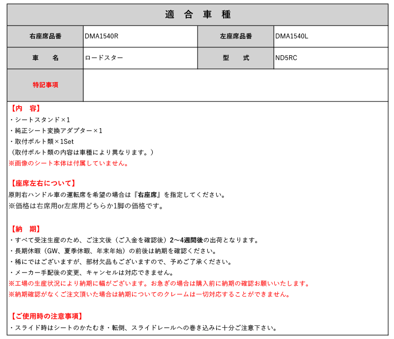 Laugh 　VRX400 ロードスター　純正シート VRX400 ロードスター 純正シート - メルカリ