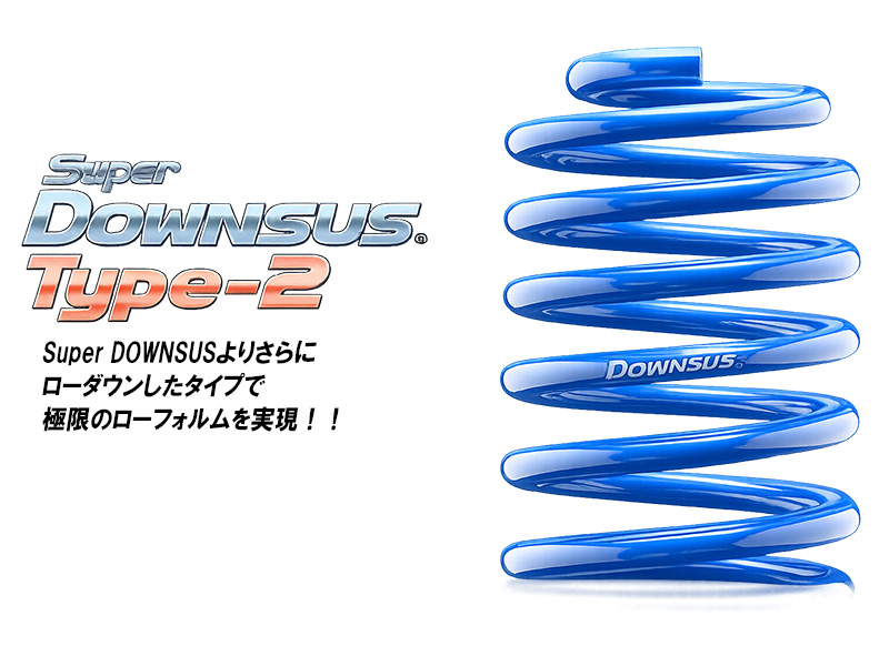 エスペリア]ミラジーノ L700S / 2WD NA(H11.3〜H16.11)用スーパー