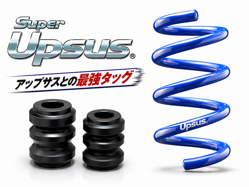 エスペリア]ワゴンR MH95S / 2WD NA HYBRID カスタムZ ZX(R4.8〜)用