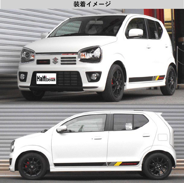 RS-R_Ti2000 HALF DOWN]HA36S アルトワークス_ベースグレード_5MT車