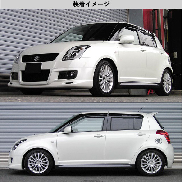 [RS-R_RS☆R DOWN]ZC31S スイフトスポーツ_SPORT_5MT車(2WD_1600 NA_H17/10〜H22/8)用車検対応 ダウンサス[S135D] : trsr-s135d-t03 : ユニオンプロデュース - 通販 - Yahoo!ショッピング