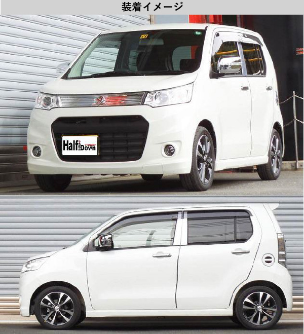 RS-R_Ti2000 HALF DOWN]MH34S ワゴンRスティングレー_T(4WD_660 TB_H24