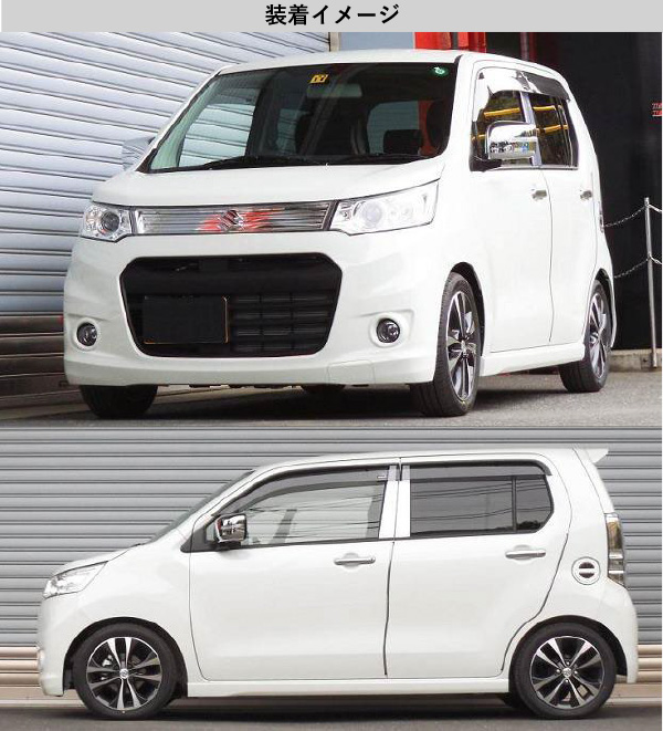 RS-R_RS☆R DOWN]MH23S ワゴンRスティングレー_X(4WD_660 NA_H20