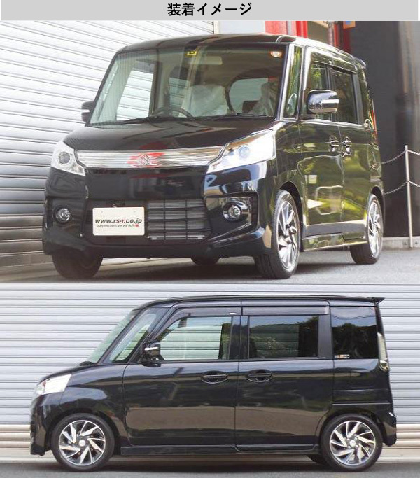 RS-R_RS☆R DOWN]MK32S スペーシアカスタム_TS(2WD_660 TB_H25/6〜)用