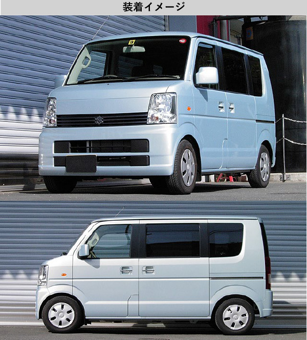 RS-R_RS☆R DOWN]DA64W エブリイワゴン_JP_5MT車(4WD_660 NA_H17/8〜)用車検対応ダウンサス[S640W]  :trsr-s640w-t09:ユニオンプロデュース - 通販 - Yahoo!ショッピング