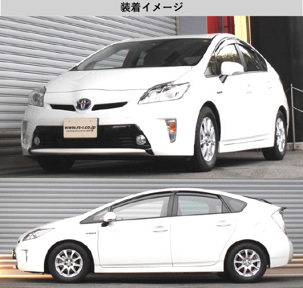 [RS-R_RS★R DOWN]ZVW30 プリウス_G(2WD_1800 HV_H25/9〜)用車検対応ダウンサス[T085D]