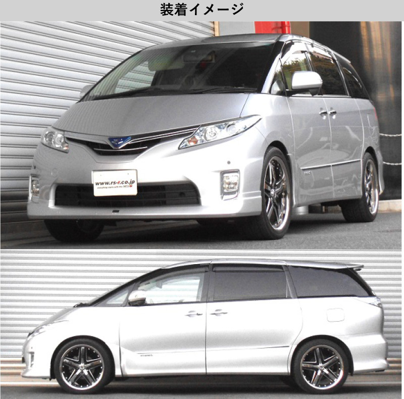 RS-R_RS☆R DOWN]AHR20W エスティマハイブリッド_X(4WD_2400 HV_H20/12